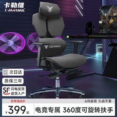 ڲά羺幤ѧƹѧŮξϷ398Ԫ