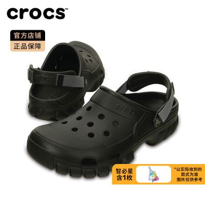 ڲCrocs˶ŷ޶Ьɳ̲Ь|202651/FD1279Ԫ