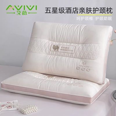 ڲޱǼͷоó˻׵˯ߵѧ᲻ 14.34Ԫ