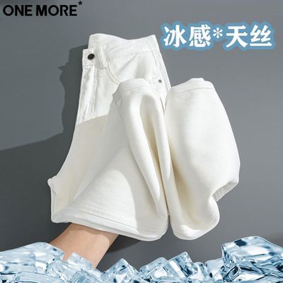 ���ڲ�������One More����˳������˿��ɫţ�п�Ů�ļ�����ֱͲ���ɾŷ����ȿ�Ů 93.3Ԫ