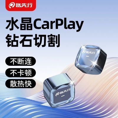 ڲ·תCarPlayñeڰµϱֳֶS187Ԫ