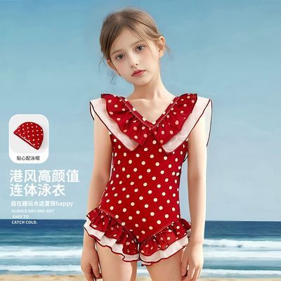 【V领花边波点】女童泳衣中大童连体吊带配泳帽小童泳裙儿童泳装