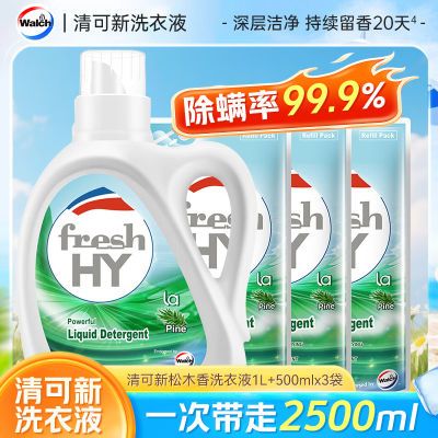 ڲ5¶ʿϴҺ־ȥȥۼûϴϴҺ 25.2Ԫ