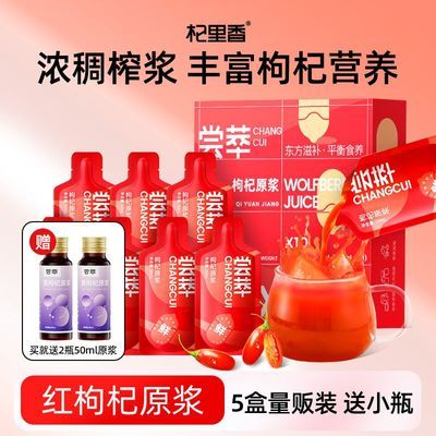 ڲ㳢ͺԭ1500ml(5)֭ԭ֭Һˮ59Ԫ