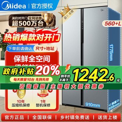 20%560+˫ŶԿһЧܴ1519.3Ԫȯ