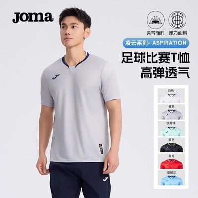 ɶơJoma25¿ѵ͸ɢT59Ԫ