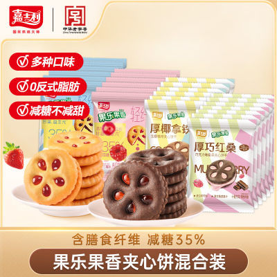 ڲʿֹıɺ27g*20װʳƷ15.9Ԫ