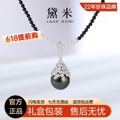 ڲ׺ˮ11-12mmϪغ׹űׯ԰װ439Ԫ