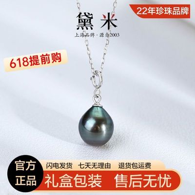 ڲˮ9-10mmˮϪغS925׹װ269Ԫ