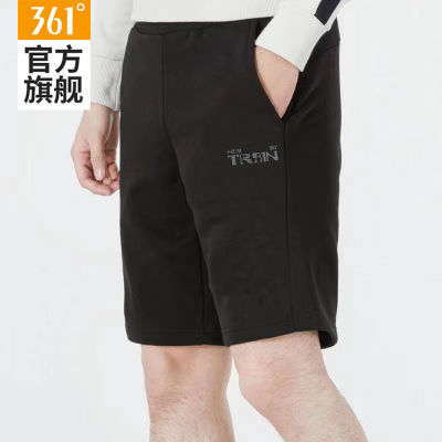 ڲ361˶п2025ļ¿˶ֿʿ͸˶̿ 37.3Ԫ