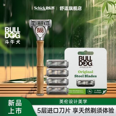 ڲBulldogţȮ뵶ʿκֶڵƬ69Ԫ