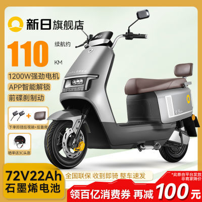ȯյ綯Ħг72Vʯīϩƿ̤˵Ħ2599Ԫ