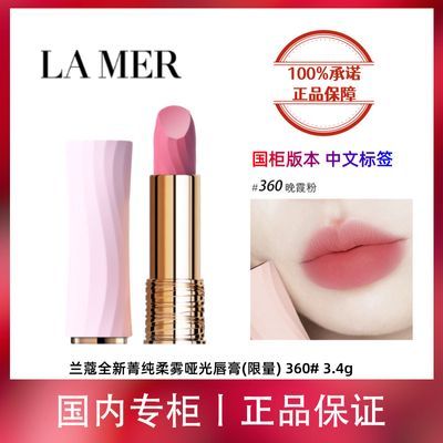 Ʒлޢȫݼƹⴽ() 360#  ϼ146Ԫ