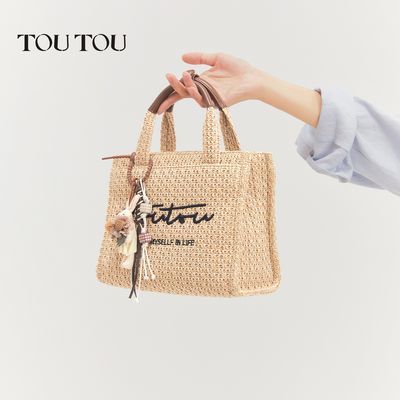 ڲƷTOUTOUļ֯ذݱбŮŮŮ249Ԫ