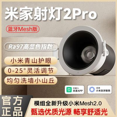 ڲ׼2proɫָȫ׵ѣϴǽƼװ219Ԫ