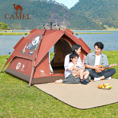 CamelջèԶЯʽɹٿ۵Ұװ219.9Ԫ