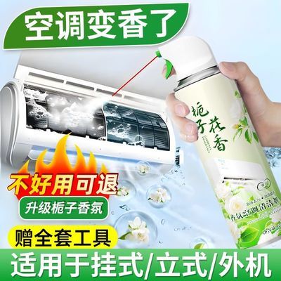 ڲɰ׿յϴӻζڼùһڻרϴ6.29Ԫ