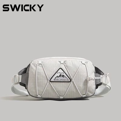 ڲSWICKYԼŮ2025¿еаٴСб29.6Ԫ