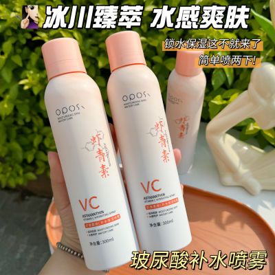 ���ڲ�����άcϺ����˫����ˮ����������ױǰ��ˮ��ʪɹ���޻���������ë�� 14.1Ԫ