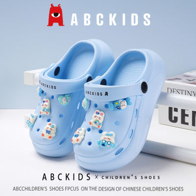 ڲAbckidsͯЬŮͯЬ¿ļŮʱͯЬ42.8Ԫ