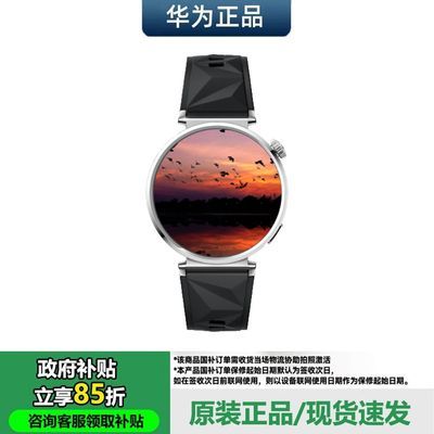 85޸ջΪֱ watch gt5908.65Ԫ