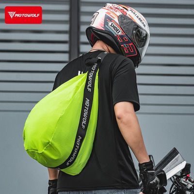 ���ڲ�����Ħ����ͷ��������б����л���Ħ�г������ɷ�ȫ��������ͨ������ 41.3Ԫ