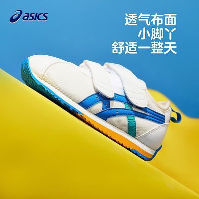 ڲASICS/ɪʿͯЬ2024¿ѧЬŮͯʱЬCOTLA260Ԫ