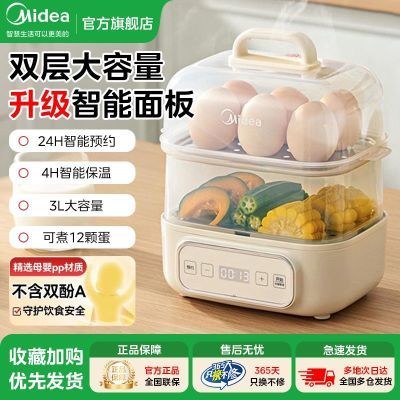 ڲ˫ͼԶϵձЯС104Ԫ