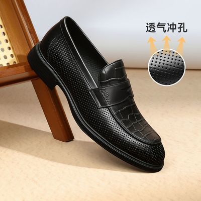 ڲЬ2025ļ͸ƤЬ׽źɫƤָЬ칫538.98Ԫ