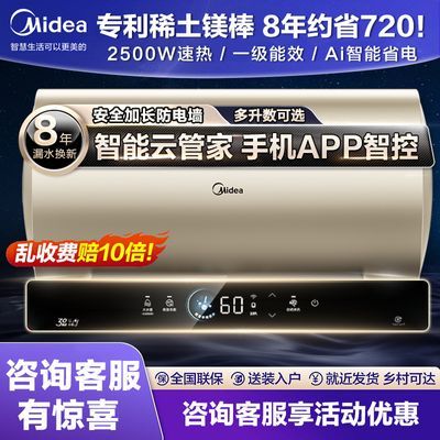 ڲȵˮϡ⻻þЧԶػʡ糤657Ԫ