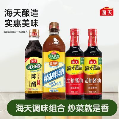 ڲ齴500mlϳ500ml´500mlϾ800mlպ414Ԫ