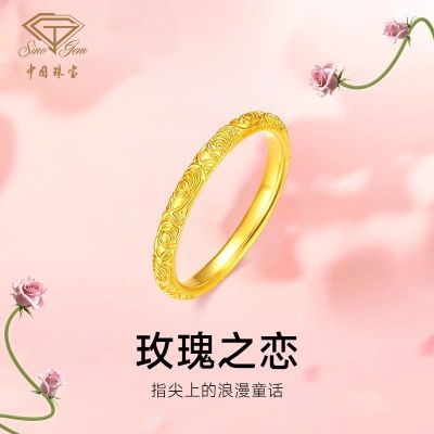 ڲй鱦õָŮŷȦָ¶ԽŮ539Ԫ