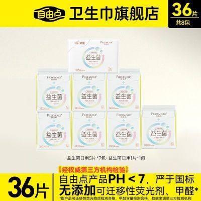 ڲɵ240mmᱡ־͸39Ԫ