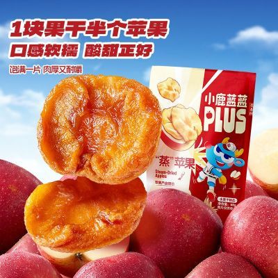 ڲPLUS_ƻƻƻƬɹжͯʳ9.8Ԫ