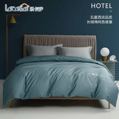 ڲLACASAޱ׵½޹п˯ȫޱ200x230cm148Ԫ