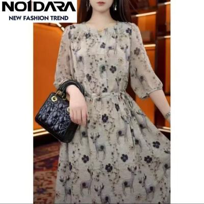 ڲNO1DARA2025߶˸߹¿ļװʽгȹŮ79Ԫ