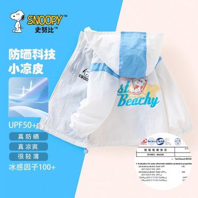 ���ڲ�������ʷŬ�ȡ���ͯ�ļ��¿��ᱡ͸����ɹ���������ʷ�ɹ����ñ����ͯװ 36.66Ԫ