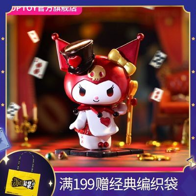 ڲTOPTOYŸ˿äпְڼ32.3Ԫ