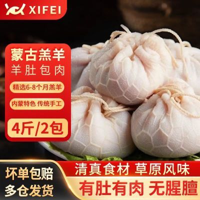 ���ڲ�����ϣ������ ������ǰ��������ֹ����ɲ�ԭ����������ʸ����� 56.9Ԫ