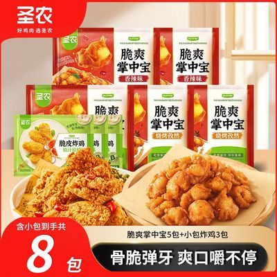 ڲʥũˬб5ǰƷСտСը3ֹ8 74Ԫ