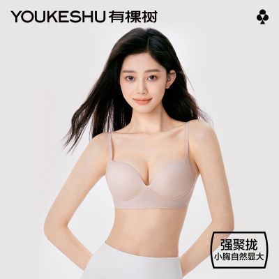 ڲпŮСؾ£Դ֧޺ļ͸119.9Ԫ