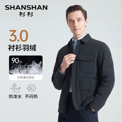 ڲSHANSHANɼɼ޼Ӻ޷ʿ¿ñп589Ԫ