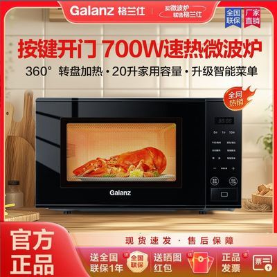 ڲ20΢һ΢¯๦ܾȼȴP2B2249Ԫ