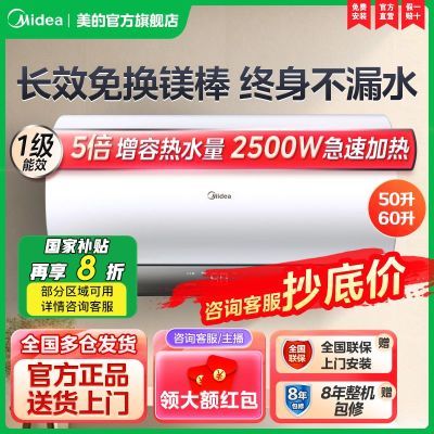 ڲ20%ĵˮôˮʽʡ һЧ539Ԫ