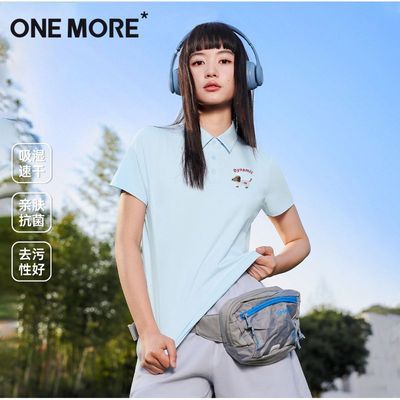 ڲOne MoreɫPOLOļ2025¿Ůʿpoloٸɷɹ˶˿49.9Ԫ
