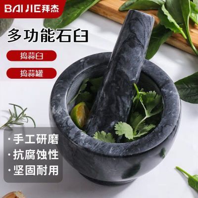 ڲݽܴʯѹ޲ʯʵҩĥ 21.3Ԫ