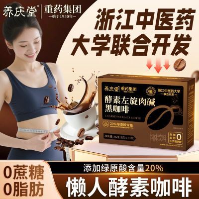 ڲýڿ46g/ԭ00֬ʽڿ20Ԫ