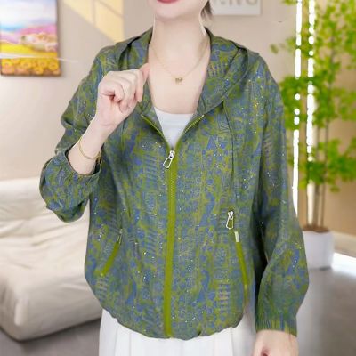 时尚高档提花妈妈外套薄款透气防晒外套洋气夏季时尚宽松连帽上衣