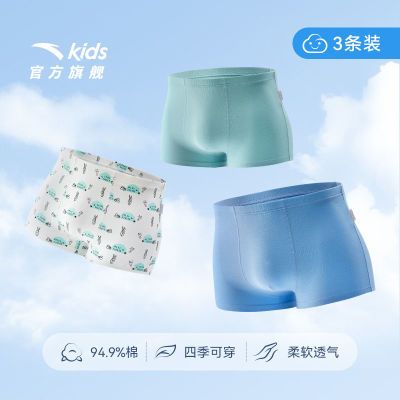 ڲ̤ͯڿװСͯĽǶ̿㿹Ůͯƽǿ㲻PP 29.58Ԫ