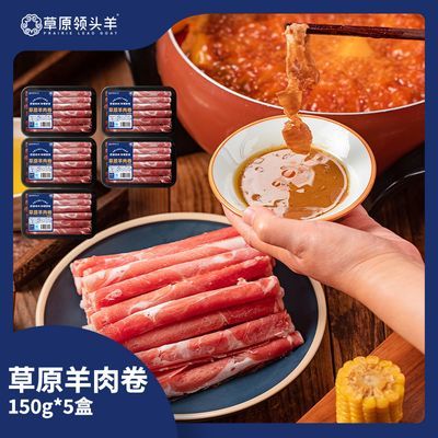 ԭͷ150g5̻ʳ63.9Ԫȯ